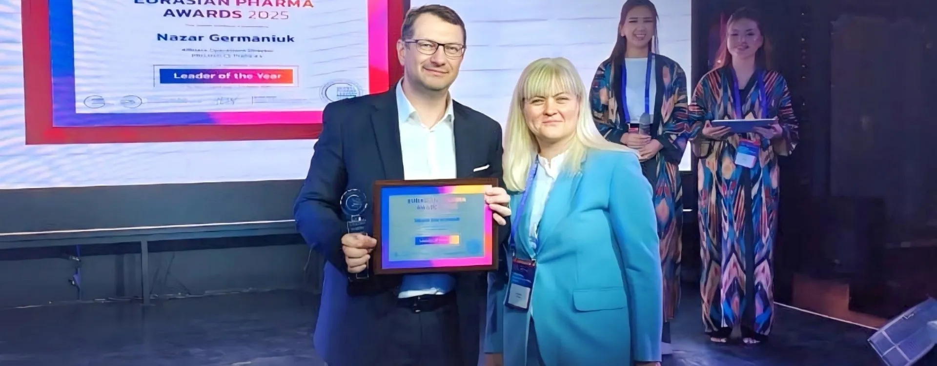 PRO.MED.CS Praha a.s. компаниясының операциялық қызмет жөніндегі директоры Назар Германюк Eurasian Pharmaceutical Summit 2025 аясында өткен Eurasian Pharma Awards марапатында «Жыл көшбасшысы» атағын иеленді
